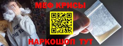 шишки Будённовск