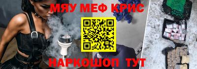 шишки Будённовск