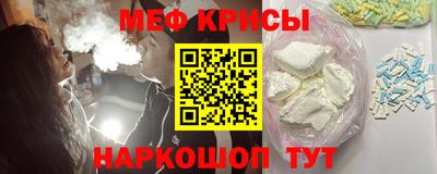 шишки Будённовск