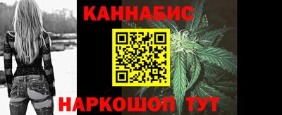 кокаин Бугуруслан