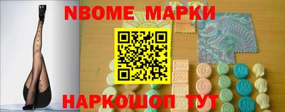кокаин Бугуруслан