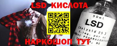 кокаин Бугуруслан