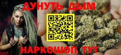 скорость mdpv Бузулук