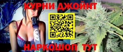 кокаин Бугуруслан