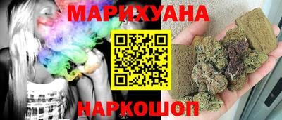 скорость mdpv Бузулук
