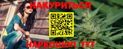 скорость mdpv Бузулук