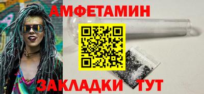 кокаин Бугуруслан