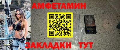 скорость mdpv Бузулук