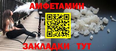 скорость mdpv Бузулук