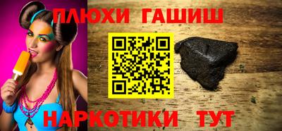 кокаин Бугуруслан