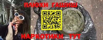 скорость mdpv Бузулук