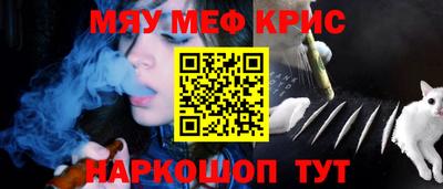 шишки Будённовск