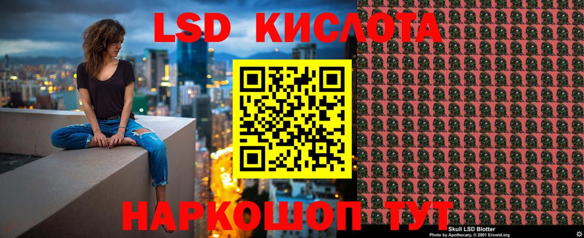 Наркотические марки  Марки NBOMe 1,5мг  Вход с VPN  Марки NBOMe 1,5мг  Самара 